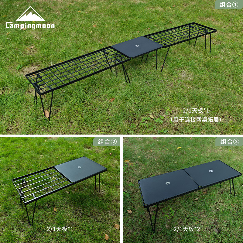 Camping Cooking Table - CAMPINGMOON T-229-9BK-2P aksesori meja lipat dua
