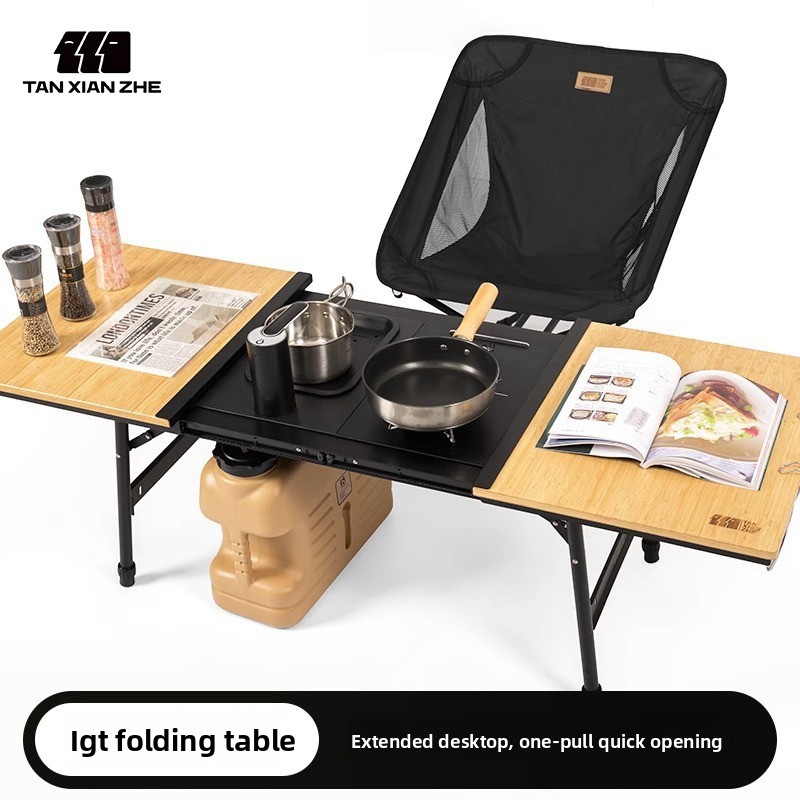 Meja Camping Aluminium IGT, Me - Camping Cooking Table ulasan dan harga